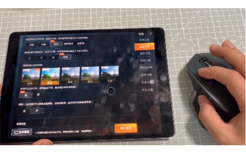 WWDC会上没有提及的内容 iPadOS支持鼠标操作 macOS去除仪表板