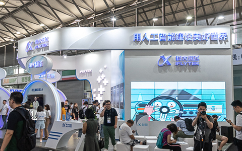 CES Asia 2019丨科大讯飞带来多款A.I.科技新品:多场景应用改变日常生活