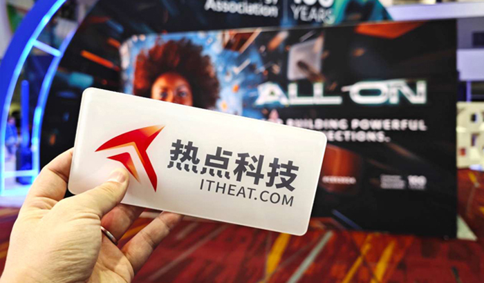 风往哪里吹？暴走3天CES 2024，看AI如何改变千行百业