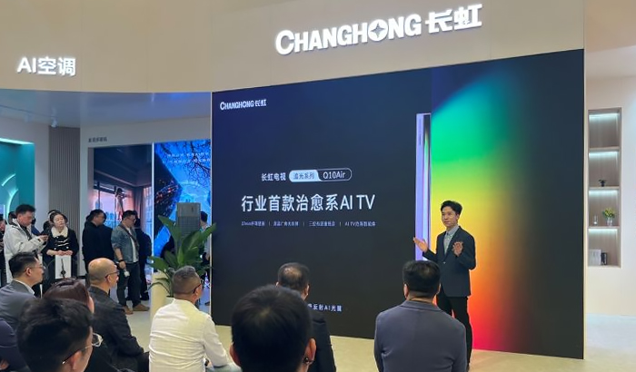 电视机中的“暖男”，长虹在AWE带来首款治愈系电视—追光Q10 Air