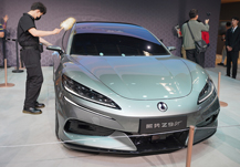 腾势Z9 GT