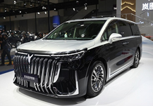 岚图汽车携2款新车