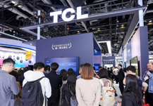 TCL 亮相