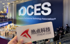 CES 2025暴走三天，这一场科技春晚，我看到了硬核新品和贯穿全场AI