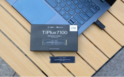 致态TiPlus7100固态硬盘联名版荣获2024五星奖年度设计美学奖