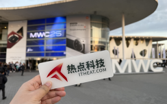 MWC25中国创新迭出！三折叠捅破天花板、太阳能颠覆续航、外挂镜头让人惊奇