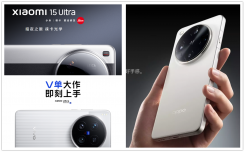 小米平庸，vivo激进，OPPO捡漏？锐评国产三大Ultra旗舰