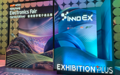 2025香港国际创科展，人工智能、机器人、低空经济等，尽显科技创新力量
