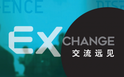 “数智广东”闪耀香江——广东27家企业携硬核成果亮相2025香港国际创科展