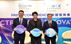 第三届香港国际创科展即将开幕 聚焦五大科技领域 彰显香港建设国际创科优势
