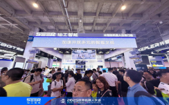 仙工智能亮相 2025 WRC：人形机器人打工实景吸睛，机器狗现场表演燃爆全场