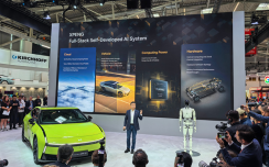 全新P7首秀/新研发中心/机器人做咖啡,慕尼黑车展,小鹏都做了什么?