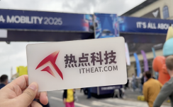 不止于车!直击2025慕尼黑车展,中国汽车上演“全生态”登陆