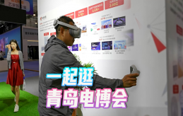 展会还能露营睡觉？CICE 2023：带你逛一逛青岛电博会！