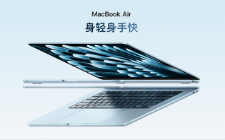 苹果要出用iPhone芯片的“青春版MacBook”，定价多少适合交个朋友？