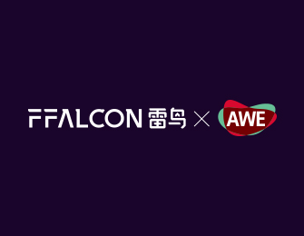 雷鸟AWE探展直播