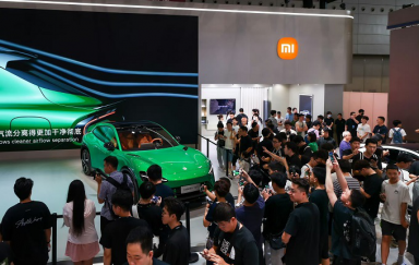 2025粤港澳大湾区车展｜雷军缺席，人气爆满！小米YU7车展首秀