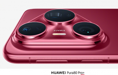 华为Pura80 Pro/Pro+开启预约，镜头非居中设计，采用侧边指纹