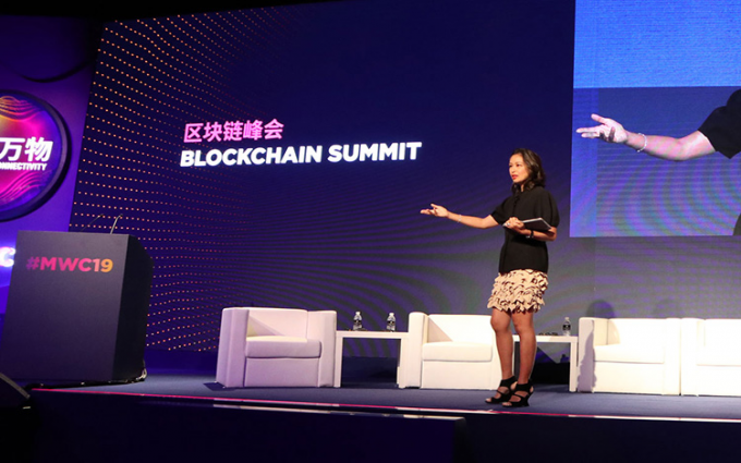 MWC19上海关注区块链技术发展 电信领域想象空间巨大