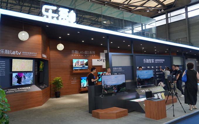 UDE 2019丨乐融Letv展示超5系列新品 黑科技打造健康视觉体验