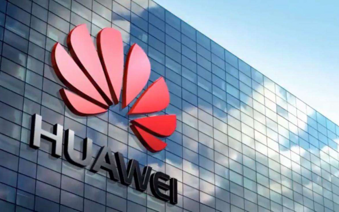 美国商务部宣布将解禁对华为供货 但仍在实体名单上