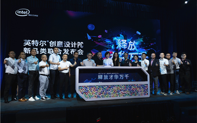 专访Intel高层：算力上云、4K落地、引入AI——创意设计类PC将深度进化