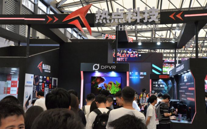 ChinaJoy 2019丨ITheat热点科技举办“热点畅玩”节 顶尖科技品牌齐亮相