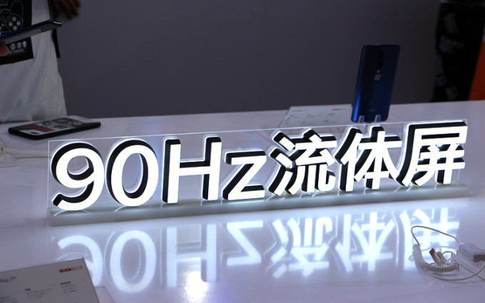 ChinaJoy 2019丨一加出展ChinaJoy 大秀一加7手机90Hz流体屏
