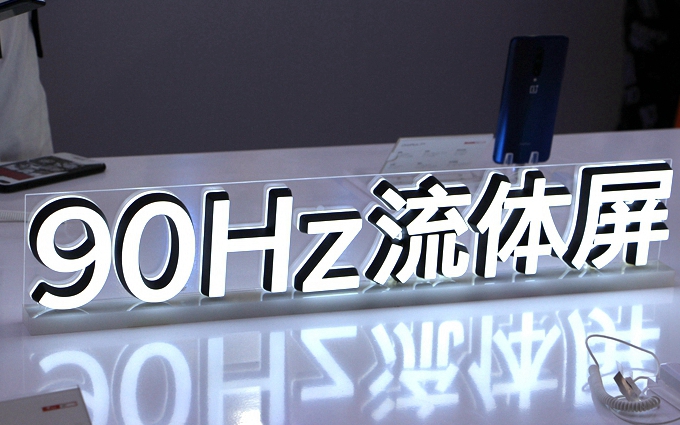 不谈性能谈体验：高刷新率手机成为玩家新宠