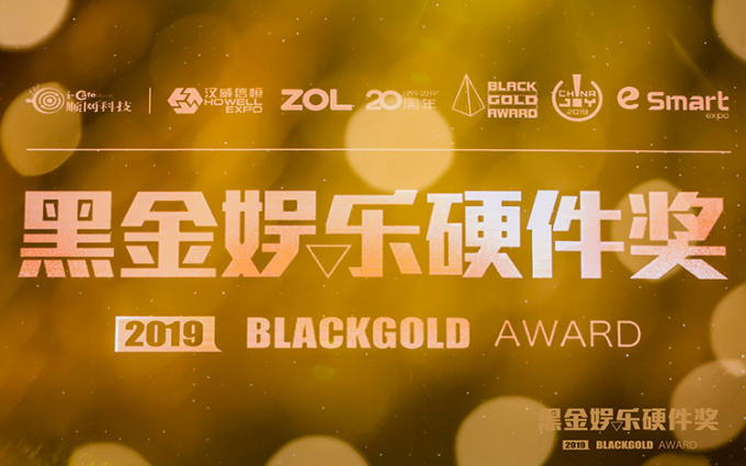 2019CJ黑金卡皇iGame Kudan傲视群雄