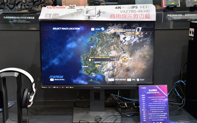 ChinaJoy 2019丨出色视界展现更多精彩 优派显示器亮相ChinaJoy