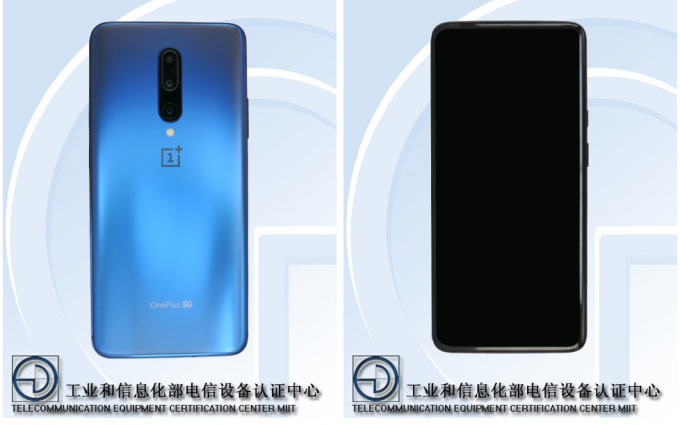 又一款5G手机来袭 一加7 Pro 5G版工信部入网