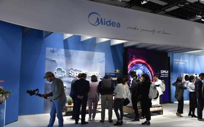 IFA 2019丨美的不只是美的 更有强劲研发实力