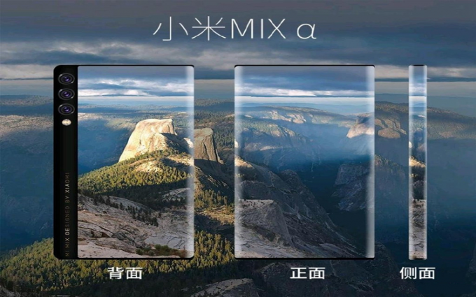 小米MIX Alpha手机渲染图曝光：正反都是屏幕
