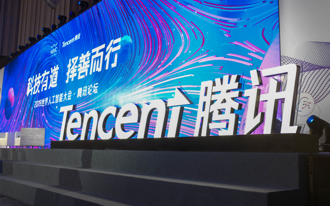 AI开发的普及种子：Intel联手腾讯优图发布VisionSeed