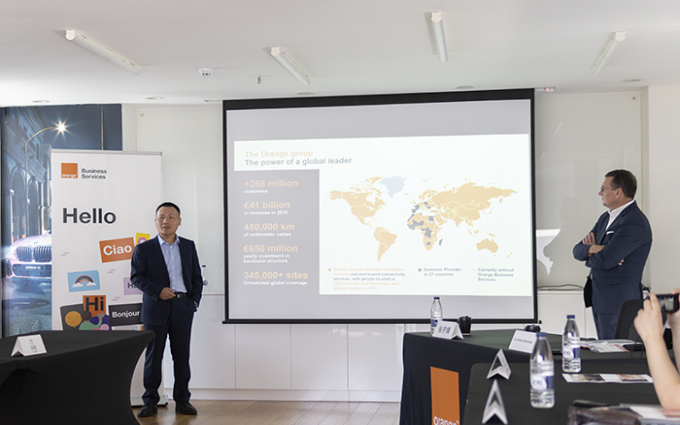  Orange Business Services：助力全球企业数字化转型