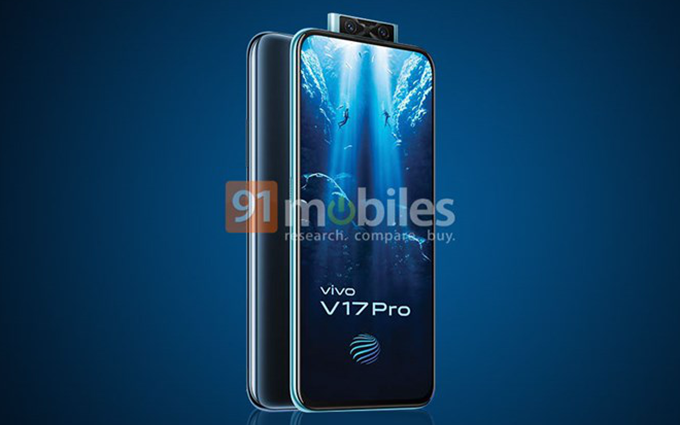 vivo V17 Pro渲染图曝光：采用升降式摄像头