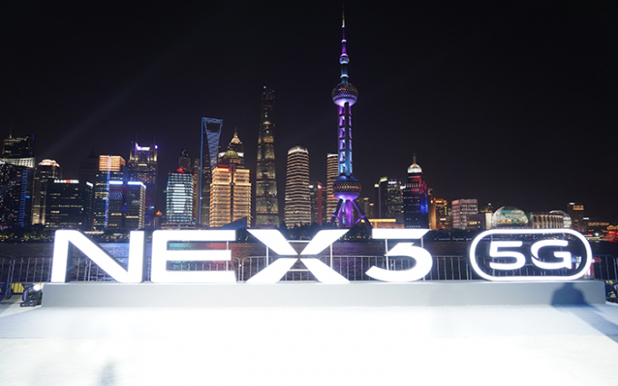 为5G而生 抵无界未来 这就是vivo NEX3 5G