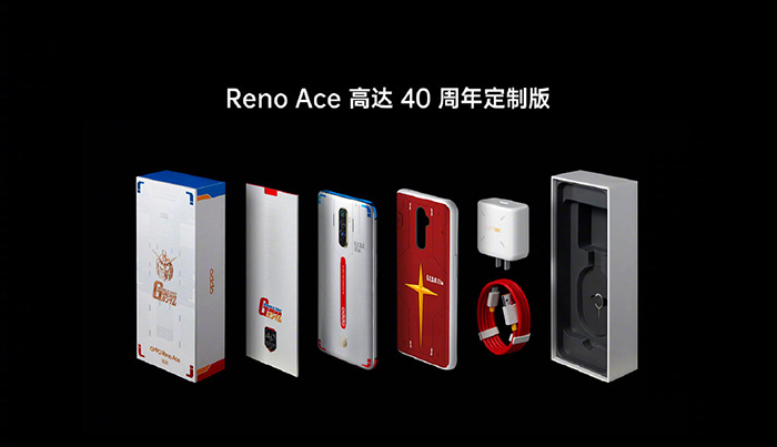 超会玩的OPPO带来了超能玩的Reno Ace！定价惊喜！