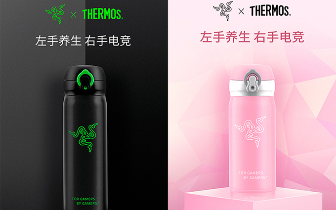 老年电竞用户不需要RGB？雷蛇推出暖心电竞保温杯