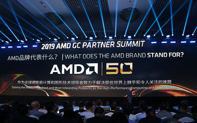 AMD举办大中华区合作伙伴峰会：24核线程撕裂者处理器首秀