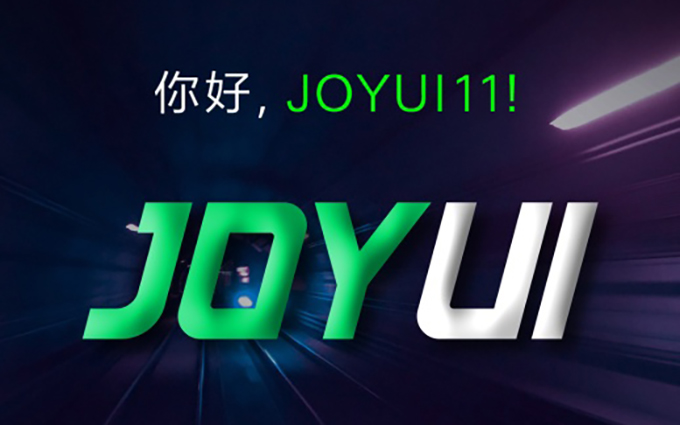 黑鲨游戏手机的系统将结合 MIUI 同步更新