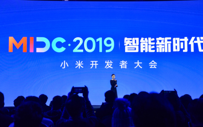 “5G+AI+IoT”超级互联网时代 这是小米的下一个风口