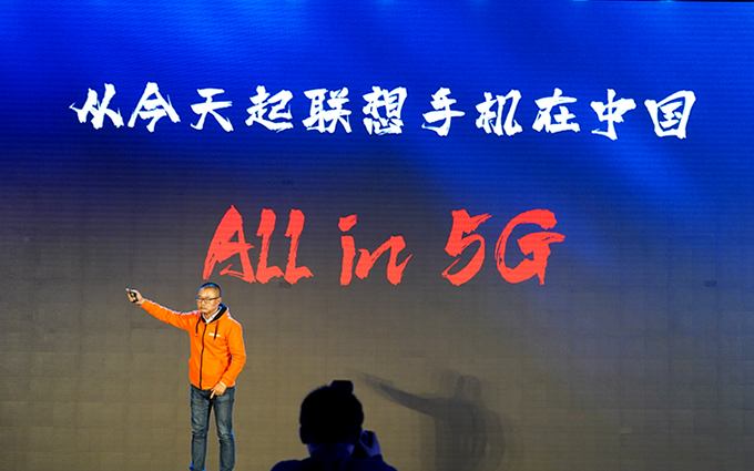 从今天起联想手机在中国 3299就能买到联想5G手机Z6 Pro