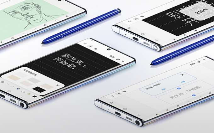 三星Galaxy Note 10+ 5G在热点科技2019五星奖颁奖盛典中荣获：优秀产品奖
