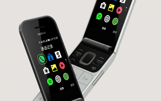 经典再现 Nokia 2720个性翻盖手机今日官宣