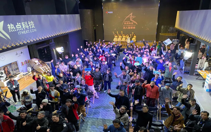 2019 ITheat热点科技卓越科技产品达人品鉴会盛大举行 精彩纷呈