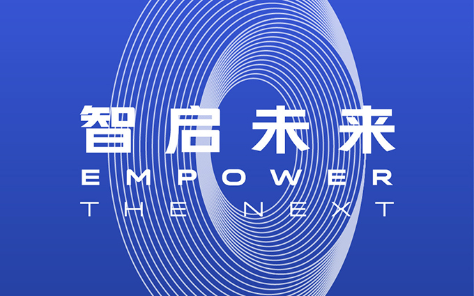 vivo新一代概念机APEX将于MWC2020上与我们见面