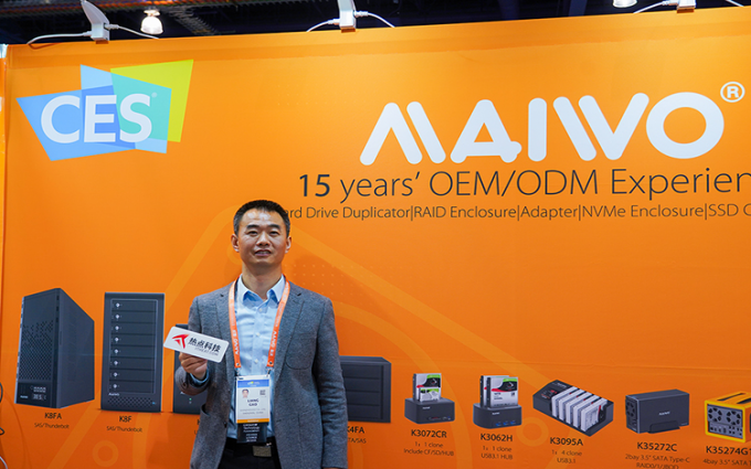 CES2020 | 紧跟科技前沿推动行业发展 麦沃高层畅谈存储外设开发理念