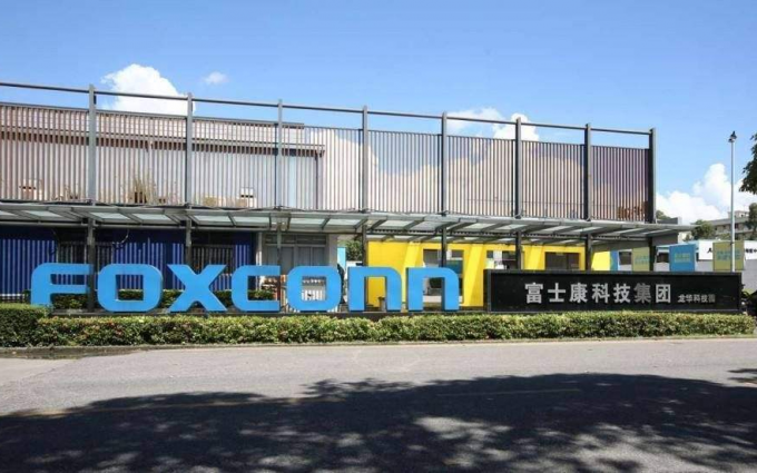 富士康将联手菲亚特克莱斯勒 开发电动汽车